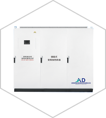 储能式变频电磁加热机